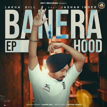 Banera Hood (Ep)