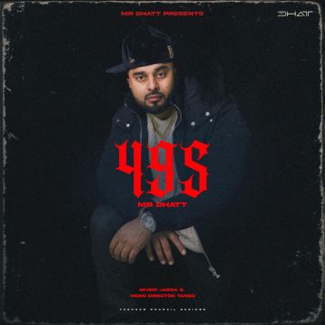 495