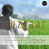 Ruzgaar