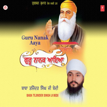 Guru Nanak Aaya