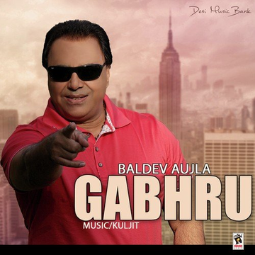 Gabru