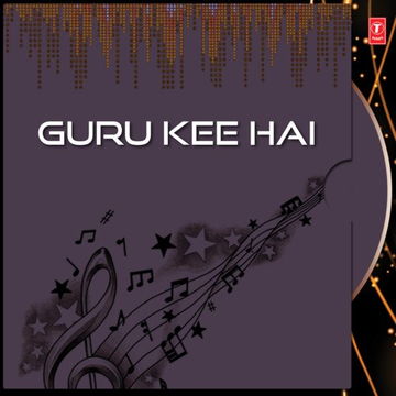 Guru Kee Hai