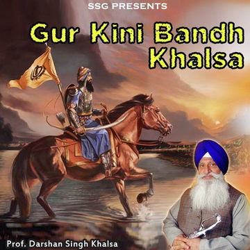 Gur Kini Band Khalsh