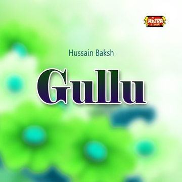 Gullu