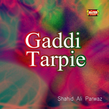 Gaddi Tarpie