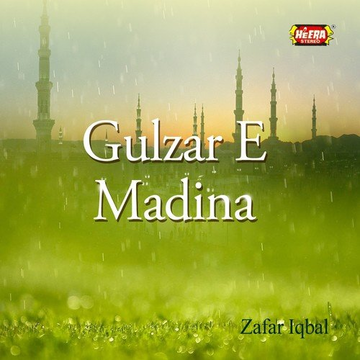 Gulzar-E-Madina