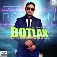 Botlan