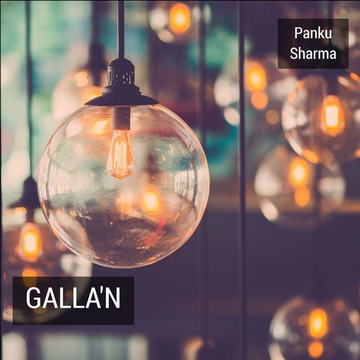 GallaN