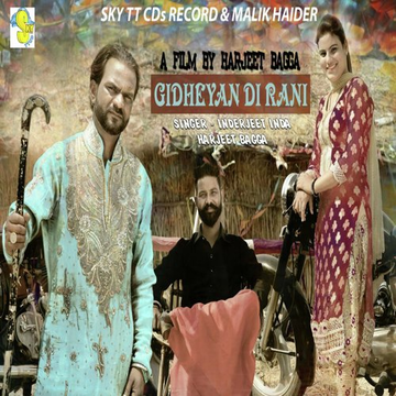 Gidheyan Di Rani