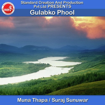 Gulabko Phool
