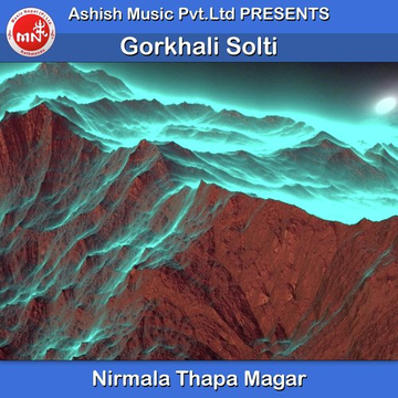Gorkhali Solti
