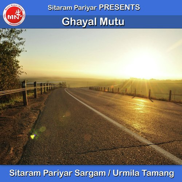 Ghayal Mutu