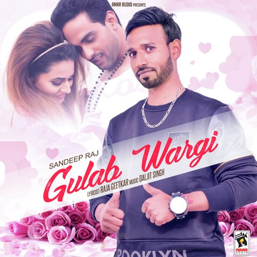 Gulab Wargi