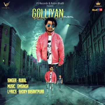 Golliyan