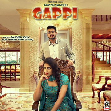 Gappi