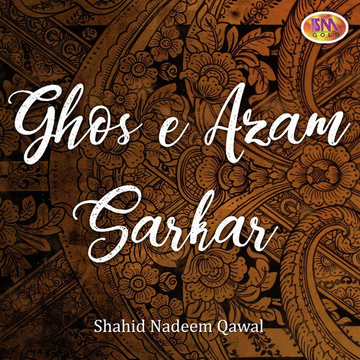 Ghos E Azam Sarkar