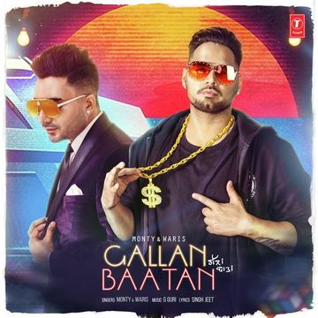 Gallan Baatan