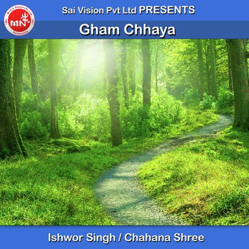 Gham Chhaya