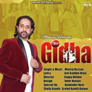 Gidha