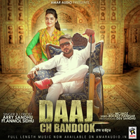 Daaj Ch Bandook