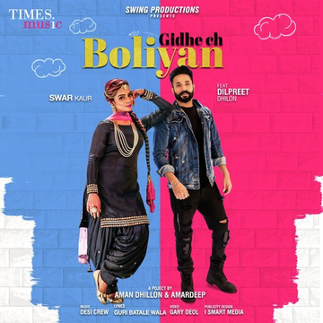 Gidhe Ch Boliyan