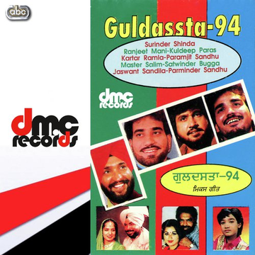 Guldassta 94