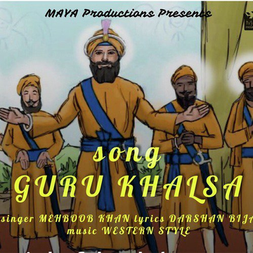 Guru Khalsa