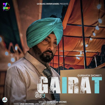 Gairat