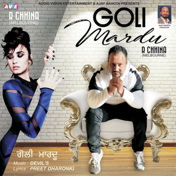 Goli Mardu