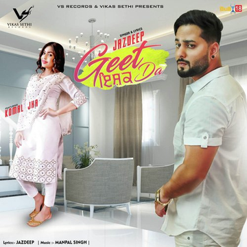 Geet Ishq Da