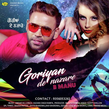 Goriyan De Nazare