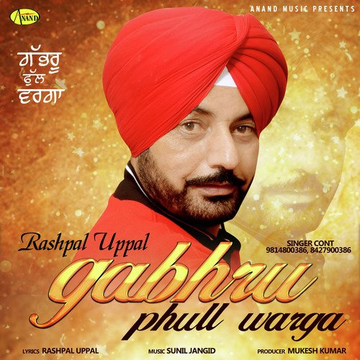 Gabhru Full Verga