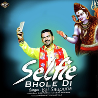 Selfie Bhole Di