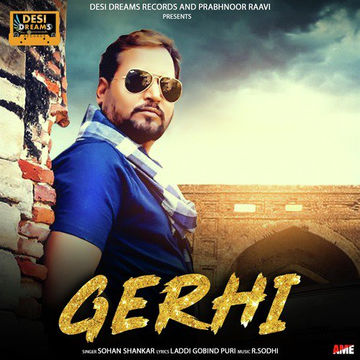 Gerhi