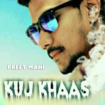Gaana Mania
