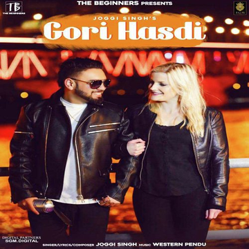 Gori Hasdi