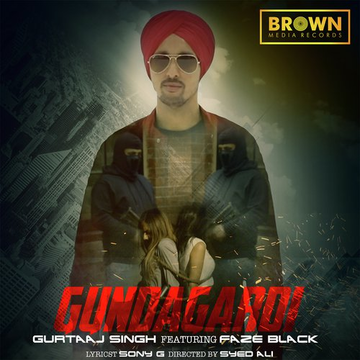 Gundagardi