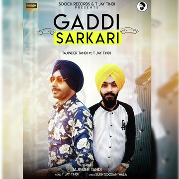 Gaddi Sarkari
