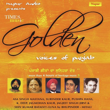 Golden Voice Of Punjab