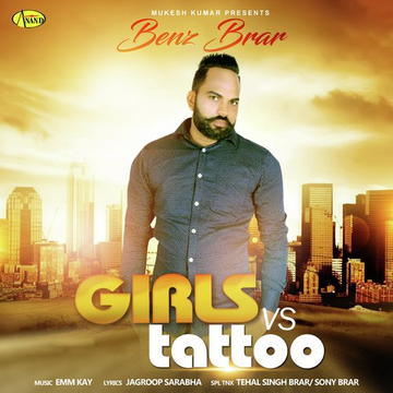 Girl V/S Tattoo