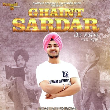 Ghaint Sardar