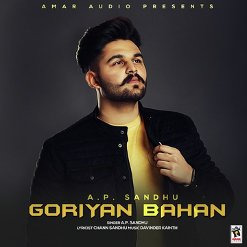 Goriyan Bahan