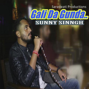 Gali Da Gunda