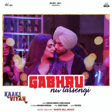 Gabhru Nu Tarsengi (From Kaake Da Viyah)