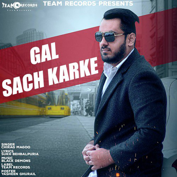 Gal Sach Karke