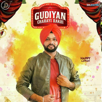 Gudiyan Charayi Rakhi