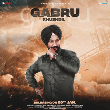 Gabru