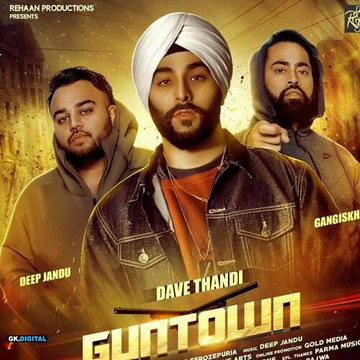 Guntown