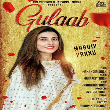 Gulaab