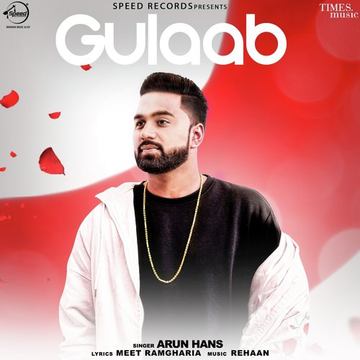 Gulaab